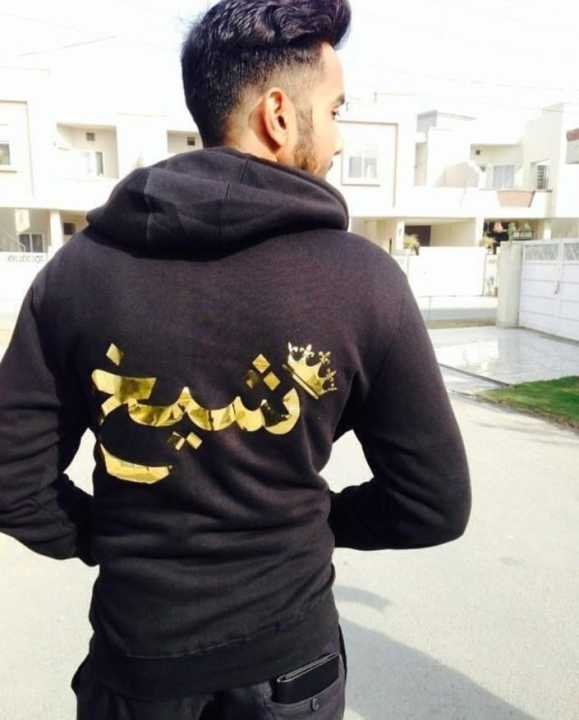 MI'TESORO%20Customized%20Name%20Zipper%20Hoodie%20Export%20Quality%20Personalized%20Black%20Zipper%20Hoodie%20with%20Custom%20Name%20-%20High-Quality%20Customizable%20Monogrammed%20Hooded%20Jacket%20-%20Design%20Your%20Own%20Name%20Embroidery%20-%20Ideal%20for%20Men%20&%20Women%20-%20Image%203
