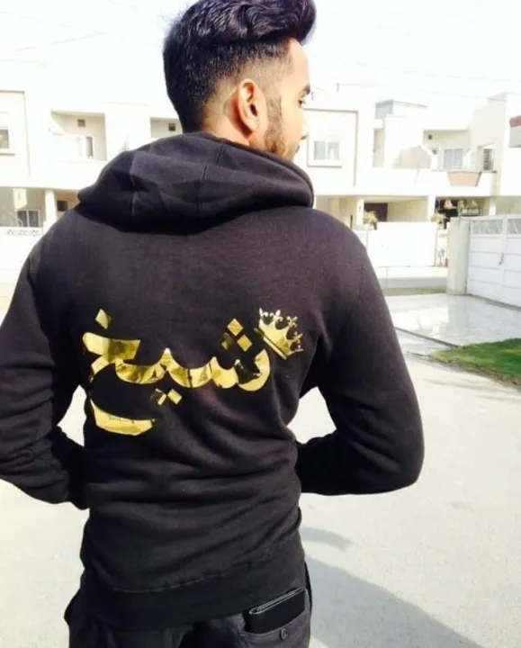 MI'TESORO%20Customized%20Name%20Zipper%20Hoodie%20Export%20Quality%20Personalized%20Black%20Zipper%20Hoodie%20with%20Custom%20Name%20-%20High-Quality%20Customizable%20Monogrammed%20Hooded%20Jacket%20-%20Design%20Your%20Own%20Name%20Embroidery%20-%20Ideal%20for%20Men%20&%20Women%20-%20Image%203