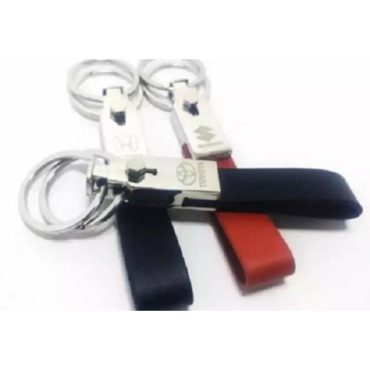 Toyota Logo keychain