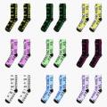 【The road to happiness Store】Dwight Schrute The Office Quote Crew Socks Cotton Comfortable Mens Cartoon Pattern Cute Black Funny Sports. 