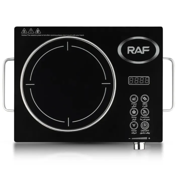 2200W%20Electric%20Infrared%20Ceramic%20Cooker%20-%20Touch%20Operated%20Induction%20Hot%20Plate%20with%20Timer,%20Temperature%20Control,%20and%20Waterproof%20Design%20RAF%20Household%20Digital%20Infrared%20Cooker%20Large%20Firepower%20Infrared%20Cooker%20Simple%20Operation%20Infrared%20Cooker%20-%20Image%205