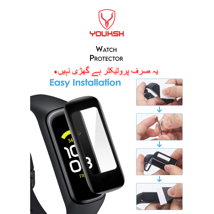 YOUKSH%20Fitbit%20Inspire%20HR%20Watch%20Screen%20Protector%20-%20Ultra-thin%20Screen%20Protector%20-%20With%20Installation%20Kit%20-%20For%20Fitbit%20Inspire%20HR%20Watch.%20-%20Image%207