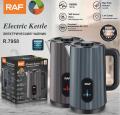 1500W Electric Kettle Tea Coffee Thermo Pot Quick Boiling Smart Temperature Control Water Boiler Kettle Keep Warm 220V. 