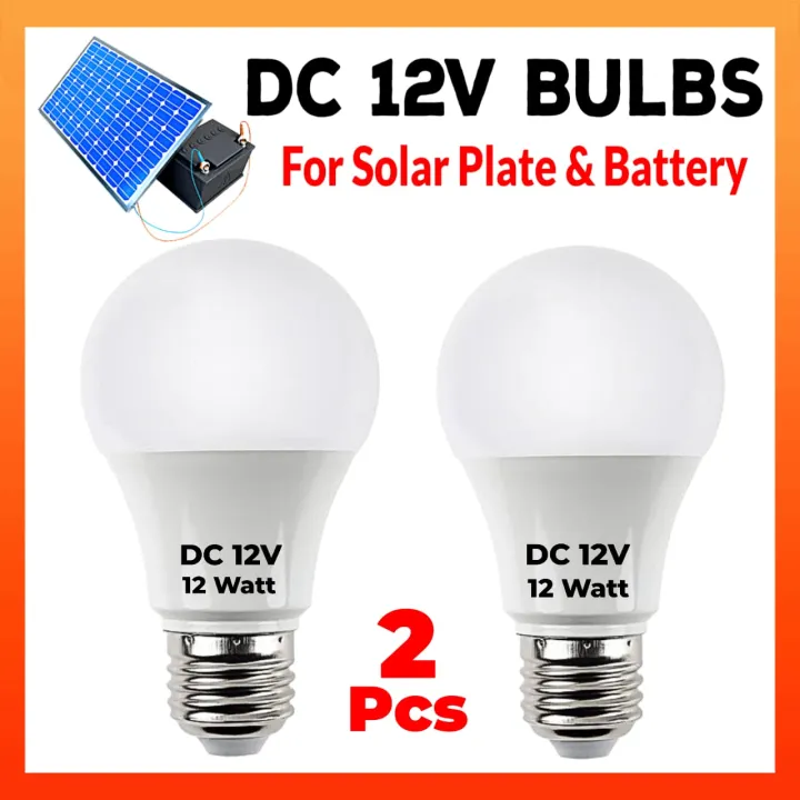 2%20Pcs%20DC%2012V%20LED%20Bulb%2012%20Watt%20Screw%20Type%20E27%20Solar%20Bulb%20DC%20Bulb%20Battery%20Bulb%20(Daylight%20White)%20-%20Image%204