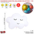 Sleeping Cloud Foil Birthday, Playground, And Nursery School Event Party Mylar Ballon For Kids Celebration Parties Decoration Materials For Rooms Garden Halls A Lawn Lounge Children's Aluminum Balloon Photo Booth Prop Theme. 