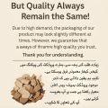 Claynia Roasted Edible Multani Mitti Chora 250g – Soft & Crunchy Eatable Roasted Multani Mitti for Eating | Smoky Flavor | Natural Earthy Clay Chunks | Roasted Red & Hard Multani Mitti | Clean, Safe & Premium Quality Bhuni Hui Mitti. 