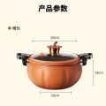 Micro Pressure Cooker, ( 8 liters )  Pumpkin to Avoid Sticking Multifunctional Soup Pot Gas Stove Suitable for Use as A General Kitchen Tool (28cm) (Size : 28cm). 