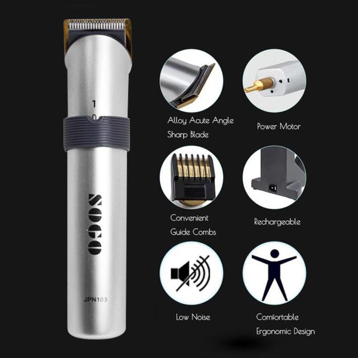 Sogo Professional Rechargeable Hair & Beard Trimmer (JPN-103)