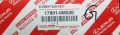 TOYOTA  THAILAND IMPORT  AIR FILTER 17801-0M020 FOR GLI, GRANDE , ALTUS.. 