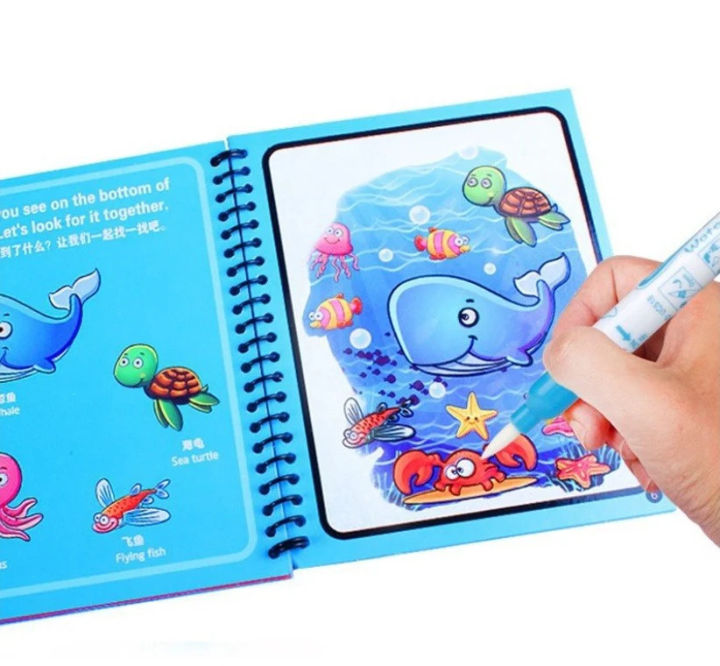 Magic%20Coloring%20Book%20with%20Invisible%20Ink%20%E2%80%93%20Fun%20and%20Creative%20Activity%20for%20Kids%20-%20Image%202
