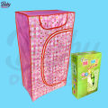 Mama Love 3 Shelves Folding Wardrobe Almari For Kids - BD-F023. 