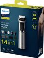 Philips Multigroom series 7000 14-in-1, Face, Hair and Body MG7720/15. 