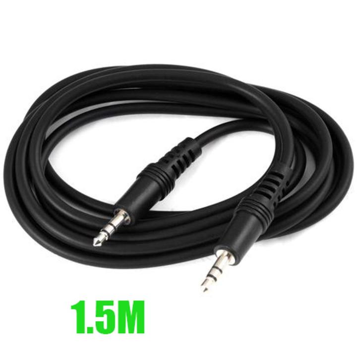 1.5 Meter 3.5mm AUX Cable Male to Male For Speakers/Headphones/Deck/Car Connection from mobile to Amplifier