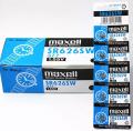 5 Pcs Button Watch Cell SR626SW 1.55v 377| 24-7 STORE. 