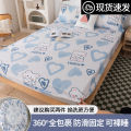New bed sheet one-piece summer non-slip bedspread dust cover Simmons mattress protector children's all-inclusive sheets. 