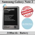 Samsung Galaxy Note 2 Battery EB-595675LU Replacement Premium Quality 3100mAh For Samsung Galaxy Note 2. 