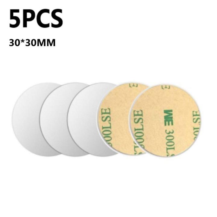 5PCS Magnetic Metal Plate For Car Phone Holder Universal Iron Sheet Disk Sticker Mount Mobile Phone Magnet Stand For IPhone