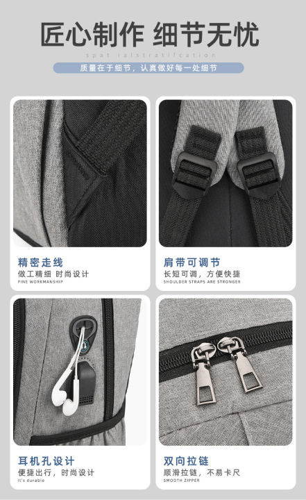 3%20in%201%20Laptop%20Backpack%20Men,%20Women%20Business%20Water%20Repellent%20Hidden%20Zipper%20Backpacking%20Trip%20USB%20Charger%20Male%20Bag%20-%20Image%206