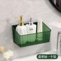 Kitchen onion, ginger and garlic storage basket, suction cup storage rack, wall-mounted spice rack, artifact vegetable basket, punch-free small hanging basket. 