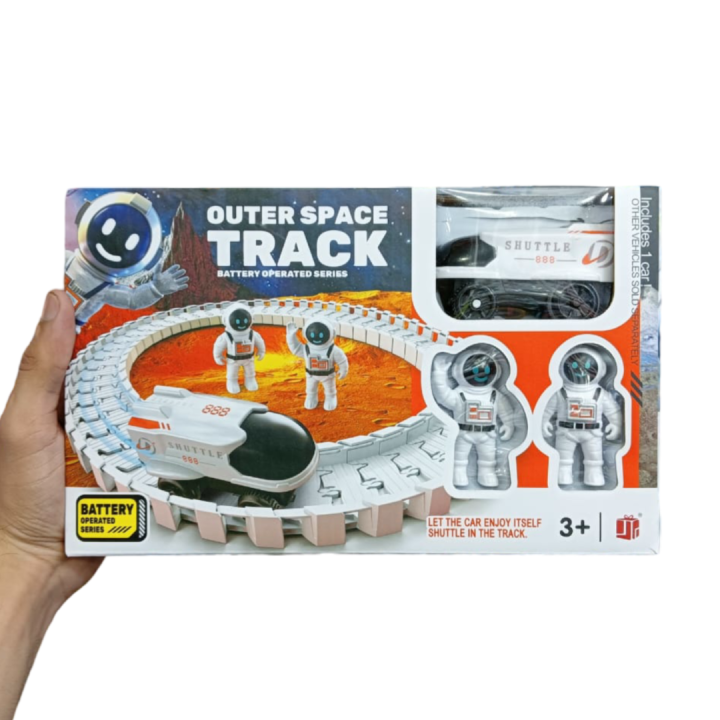 Electric Space Rail Car, White, With 2 Astronaut Mini Accessories And 1 Space Car, Space Rail Track