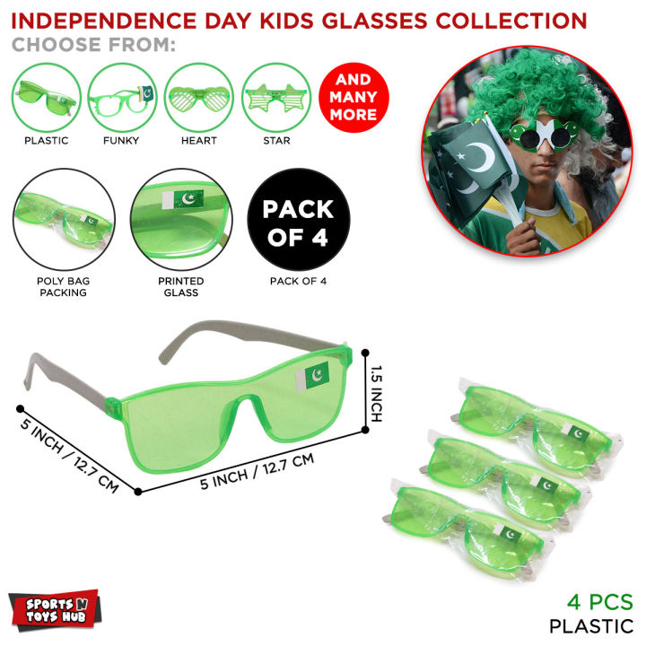 14th August Pack Of 4 Kids Plastic Glasses Pakistan Printed Flag Eyewear For Children Boys & Girls 14 Aug Celebrate Independence Day Party Cosplay Funky Goggles Jashan E Azadi School Function & Event Celebration Eye Mask Goggle Kid Parties Wear : YlOPaNKw