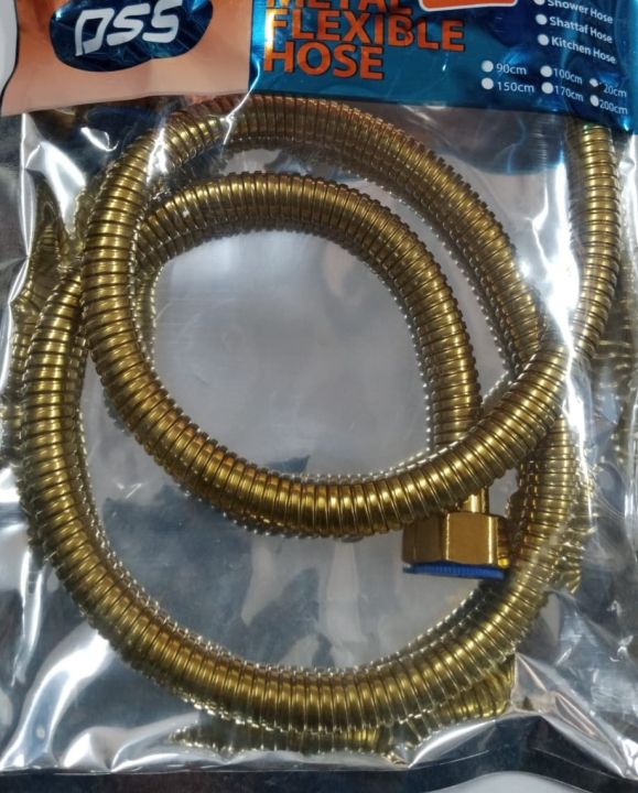 Muslim%20Shower%20Chain%20/%20Flexible%20Hose%20(DSS)%20(Golden)%20-%20Image%204