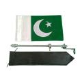 Universal Pakistan Flag for all cars with rod and sleeve. 