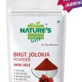 Bhoot Jolokia/ Ghost Pepper Chilli Powder - 100 g. 