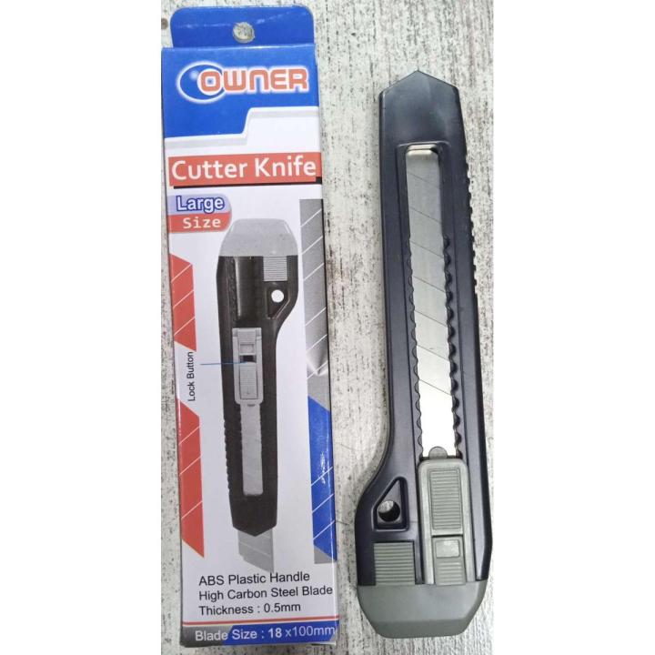OWNER PLASTIC BUTTON ART CUTTER LARGE SHARP PLASTIC PAPER KNIFE WITH LOCK BUTTON