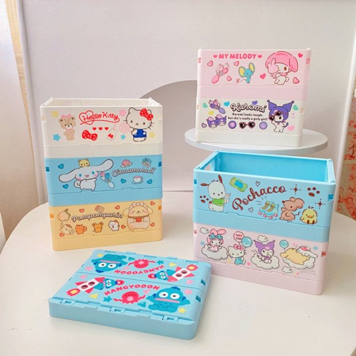 Sanrio Hello Kitty My Melody Kuromi Cinnamoroll Desktop Storage Box Foldable Stackable Cosmetic Organizer Girl's Desktop Storage