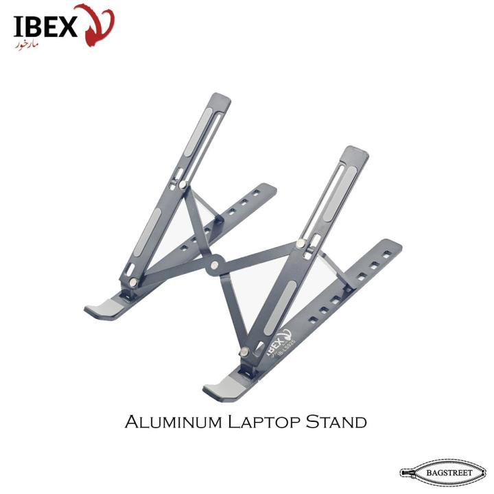 Ibex LS925 Laptop Stand Compatible 11.6" To 17.3 Inches Laptop, Macbookk, Notebook Stand - Grey