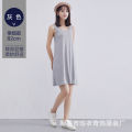 Modal Summer New Long Dress Casual Women's Dress Korean Style Vest Skirt plus Size Sleeveless Dress Women. 