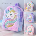 Rainbow Fluffy Unicorn Backpack Plush Back To School Rucksack Zipper Bag. 