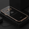 COROGI for Samsung Galaxy Note 8 Back Cover Luxury 6D Plating Maple Leaf Side Pattern Soft Silicone Square Mobile Phone Case. 