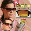 HD Night Vision Glasses. Night Vision Driving Anti Glare Eyeglasses HD Vision Wrap Arounds Glasses. 