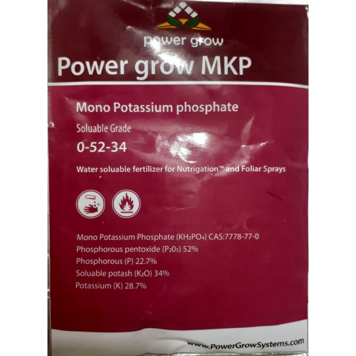 HAIFA MKP Mono Potassium Phosphate 0-52-34 (USA IMPORTED) 200 GRAMS PACK