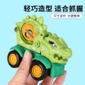 Dinosaur toy car pull back engineering car set excavator mixer crane crane fall-resistant beach toy car male. 