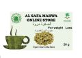 Organic Green coffee beans for weight loss 50 gm. 