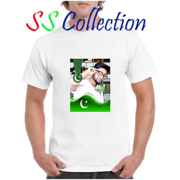 Independence%20Day%20T%20shirt%20-%20Azadi%20T%20shirt%20-%2014%20August%20Dress%20-%2014%20August%20T%20shirt%20-%20T%20shirt%20For%20Boys%20-%20Pakistan%20day%20-%20T%20shirt%20for%20girls%20-%20Customize%20T%20shirt-%20Jashn%20e%20Azadi%20-%20Image%203
