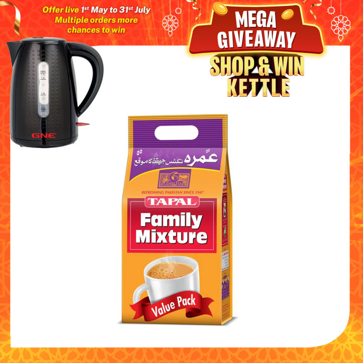 Tapal Family Mixture 900gm Pouch Umrah CP Limited Time Edition