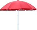 10 feet diameter Rainbow Umbrella / With Uv Protection. Waterproof,. 