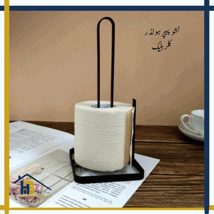 HB One Piece Customize, Kitchen Tissue Roll Holder- Tissue Dispenser -Black -Color – Tissue Stand Paper Towel Rack Kitchen Paper Roll Storage Holder Home Restaurant Dinner, Tissue Holder