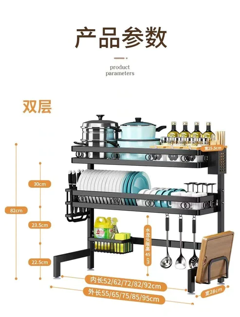 Dish%20Drying%20Rack%20Over%20Sink%20Kitchen%20Storage%20Shelf%20Counter-top%20Space%20Saver%20Display%20Stand%20Tableware%20Drainer%20Organizer%20Utensils%20Holder%20-%20Image%206