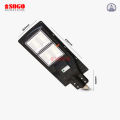Sogo 80 watts Smart Solar Led Street Light With Motion Sensor (80 watts). 