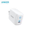 Anker 30W 3.0 USB-C Fast Charger Adapter PowerPort III Mini Compact Charger. 