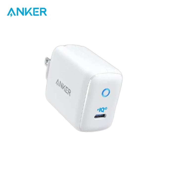 Anker 30W 3.0 USB-C Fast Charger Adapter PowerPort III Mini Compact Charger