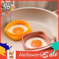HelloWorld Fried Egg Ring High Temperature Resistance Square Round Fried Egg Mold. 