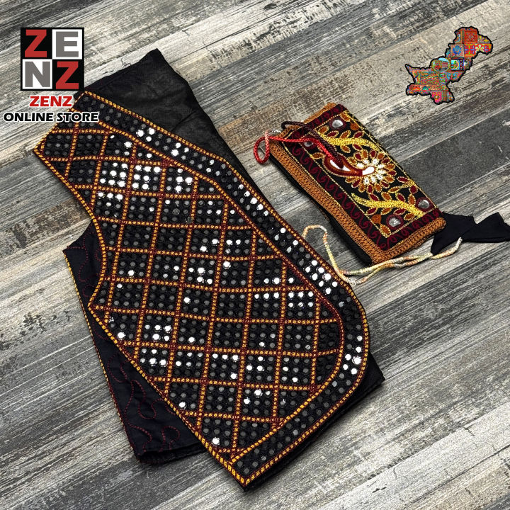 Sindhi%20Embroidery%20Black%20Waistcoat%20Koti%20&%20Purse%20Combo%20Set%20by%20Zenz%20Pakistani%20Turkish%20Afghani%20Vintage%20Traditional%20Wear%20Fashion%20Girls%20Females%20Womens%20-%20Image%204