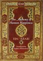The Alchemy of Human Happiness by Stephen Hirtenstein book (Urdu Bazar). 