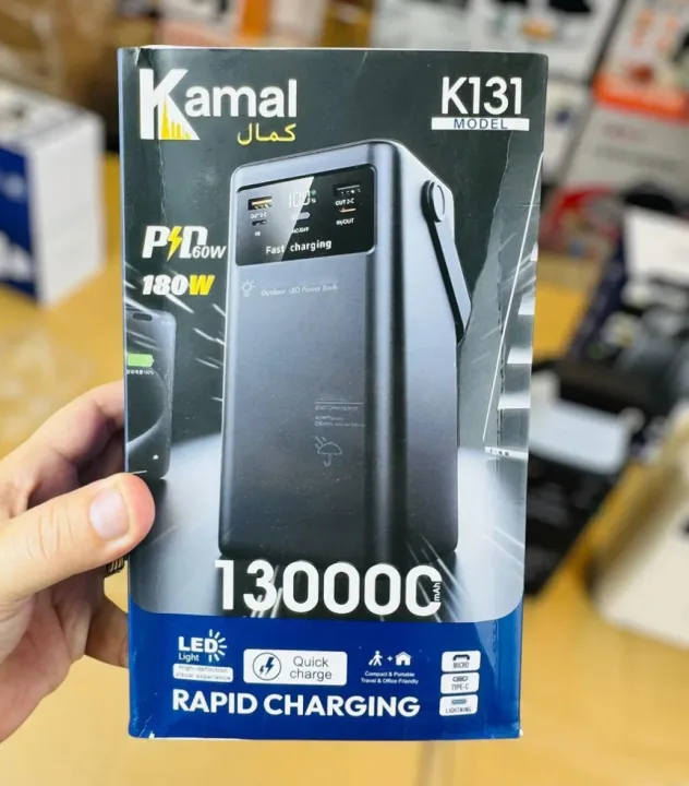 Kamal%20K131%20130000mAh%20Power%20Bank%20with%20LED%20Camping%20Lamp%20%7C%2060W%20PD%20Fast%20Charging%20Outdoor%20Portable%20Charger%20with%20Type-C,%20Micro%20USB%20&%20Lightning%20Input,%20Waterproof%20Digital%20Display%20Powerbank%20-%20Image%202